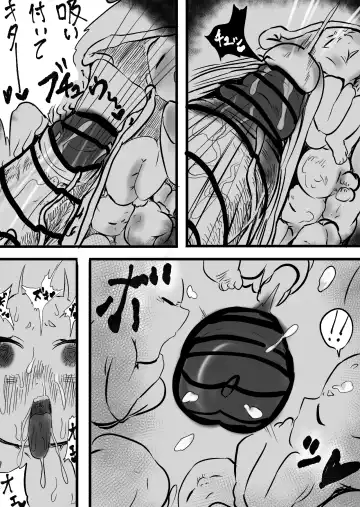 [Momomomo Hakushaku] KuroShio unde mirumiru fiiyu Fhentai - Page 29