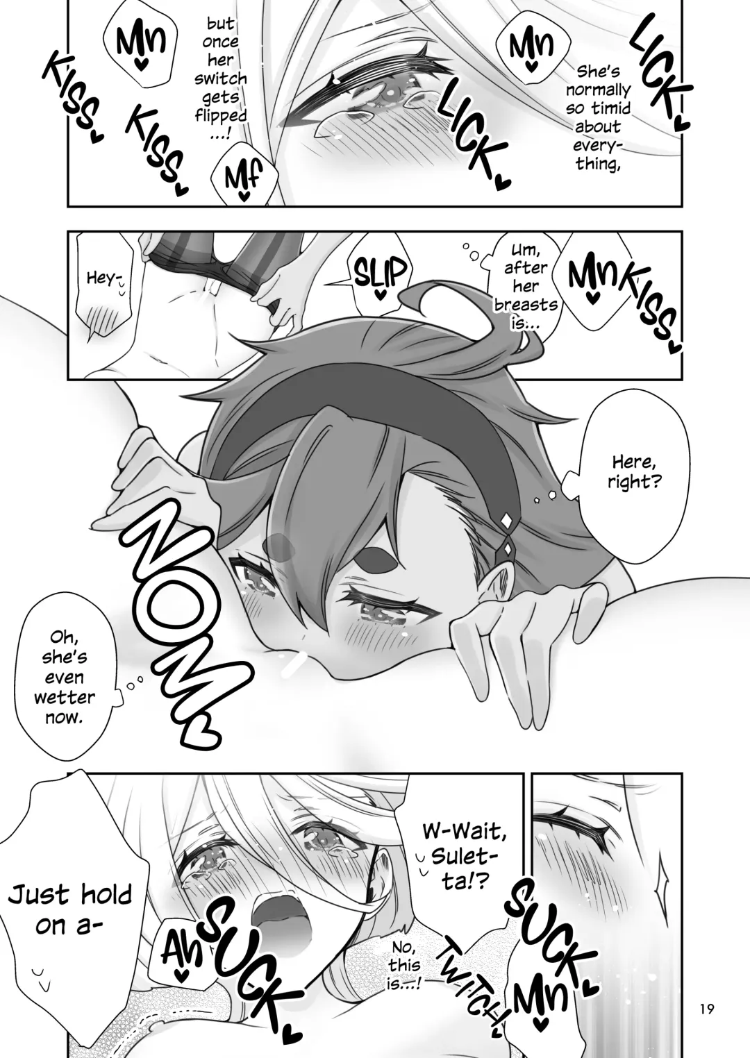 [Takano Saku] Mayonaka no Majo | The Midnight Witch Fhentai - Page 18