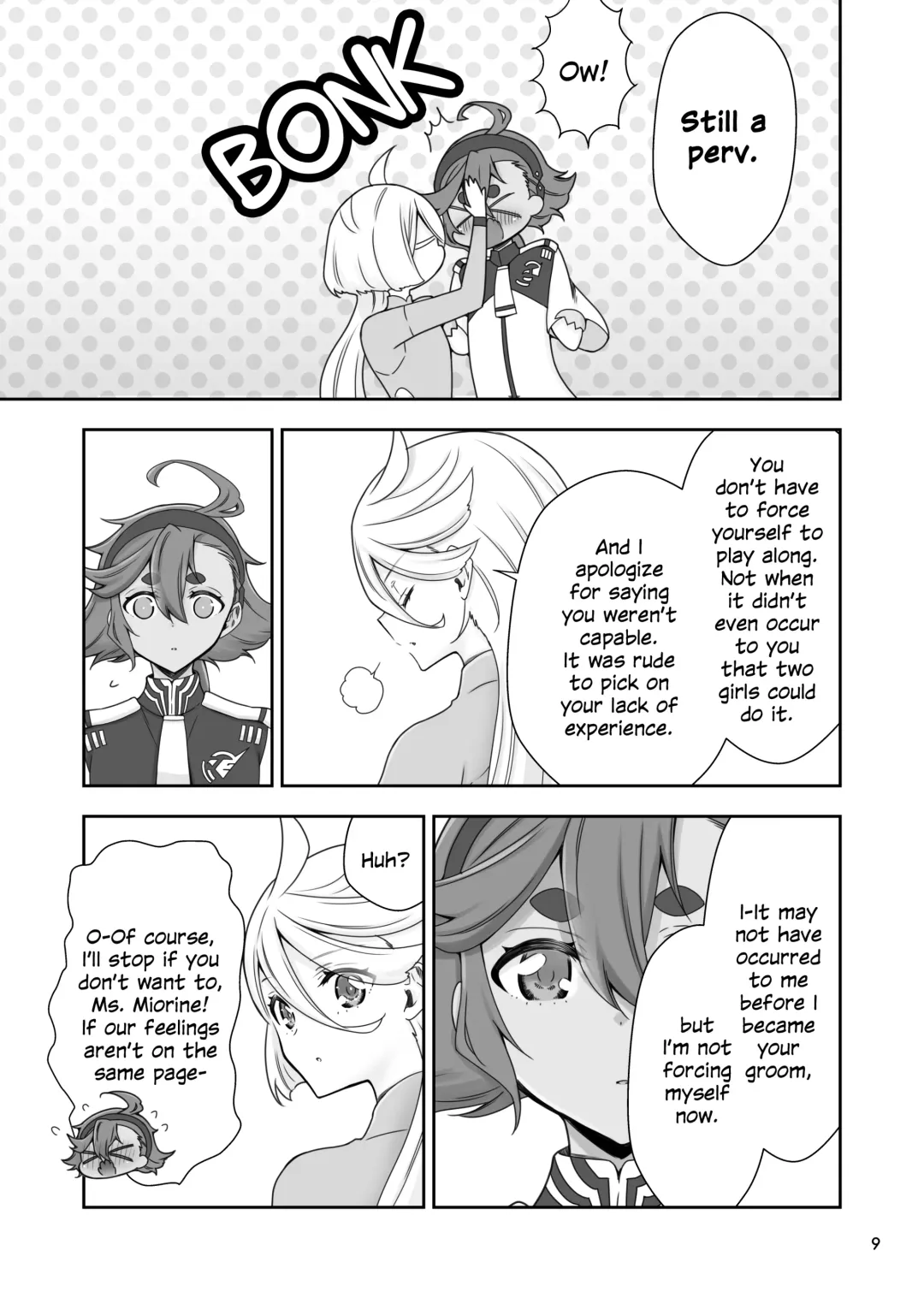 [Takano Saku] Mayonaka no Majo | The Midnight Witch Fhentai - Page 8