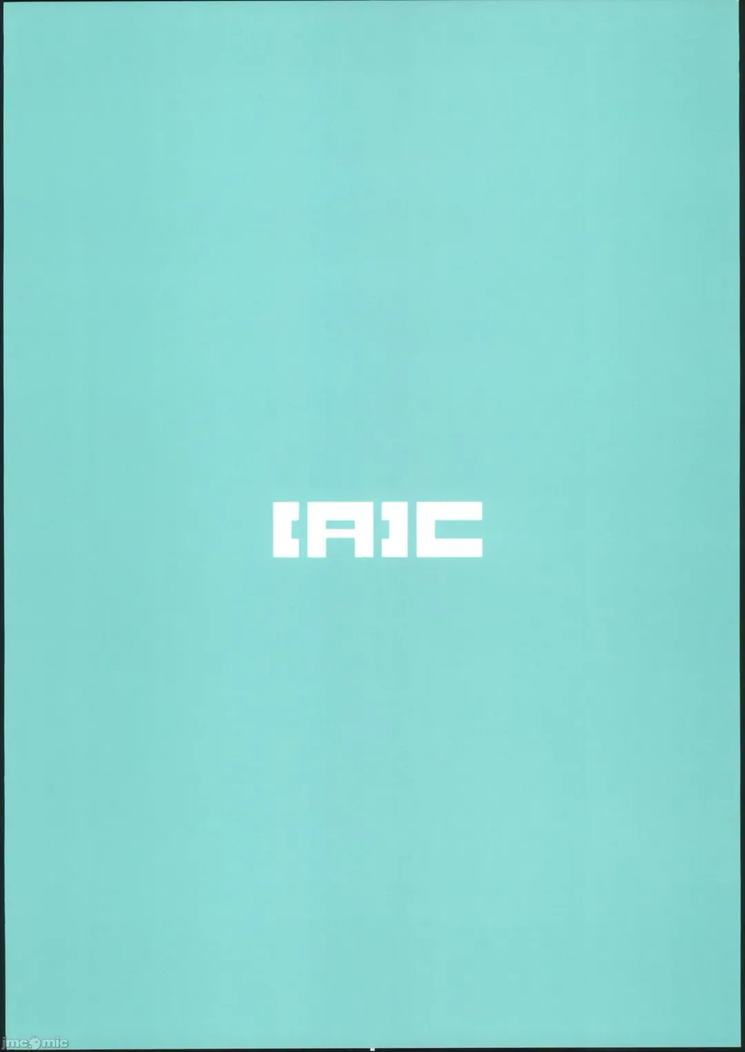 [Yoshi Yoshiyuki] Kuu-chan to Zakozako Shikikan Fhentai - Page 18