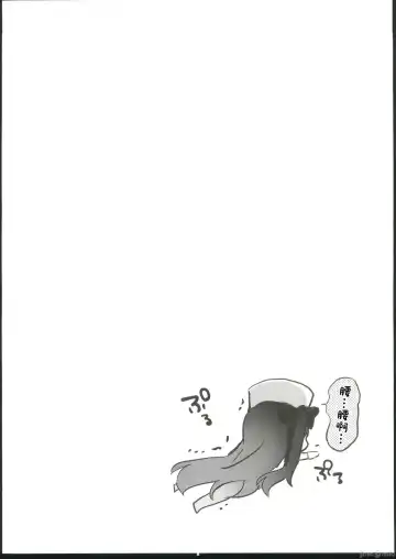 [Yoshi Yoshiyuki] Kuu-chan to Zakozako Shikikan Fhentai - Page 15