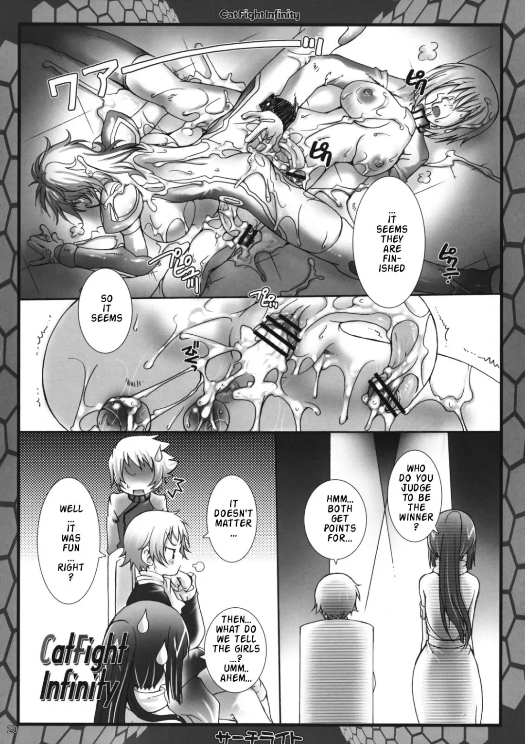 [Kurosaki Kotora - Nekomata Naomi] CatFight Infinity Fhentai - Page 19