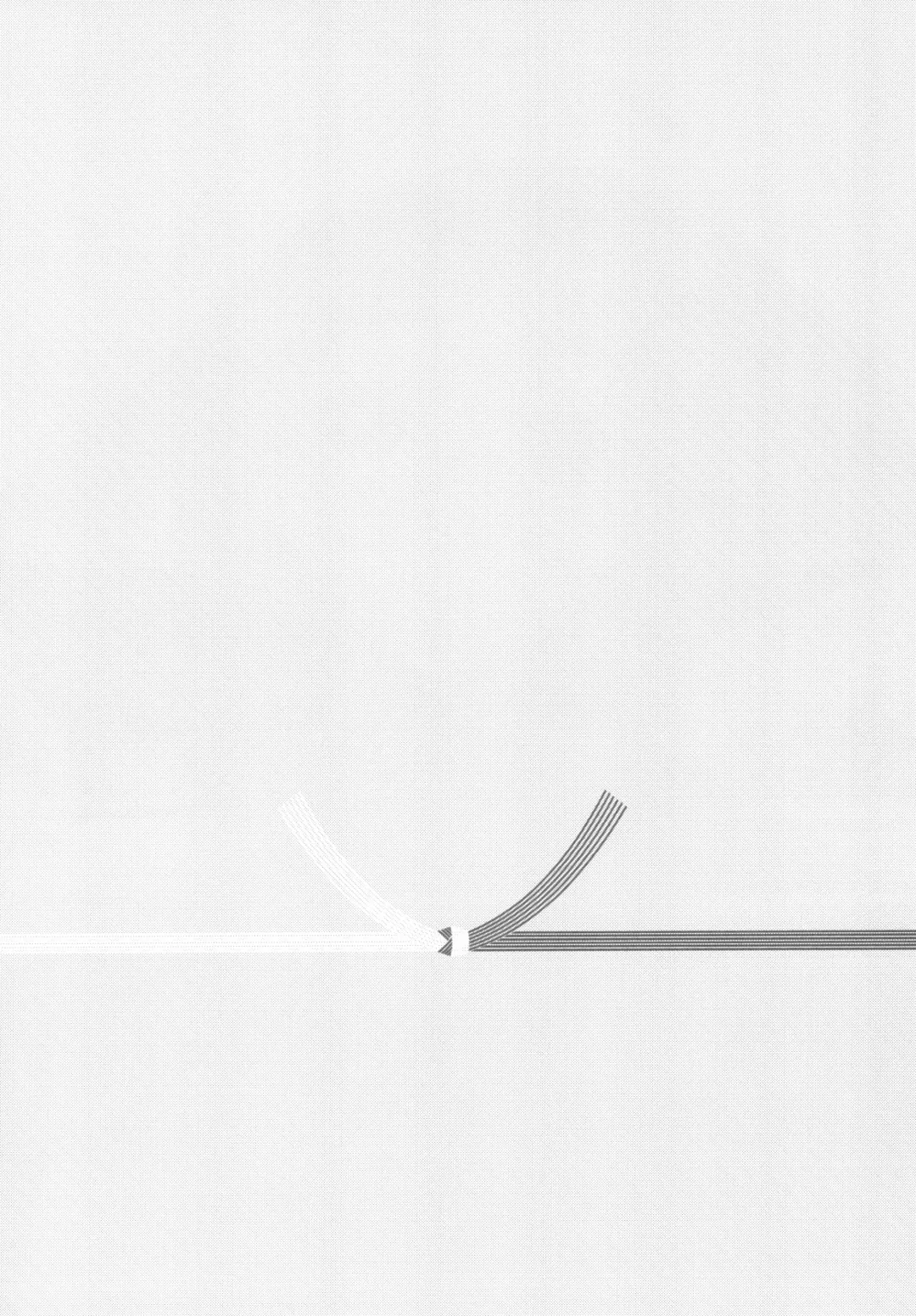 [Hitsuji Hako] Uchi no Kami-sama Fhentai - Page 4