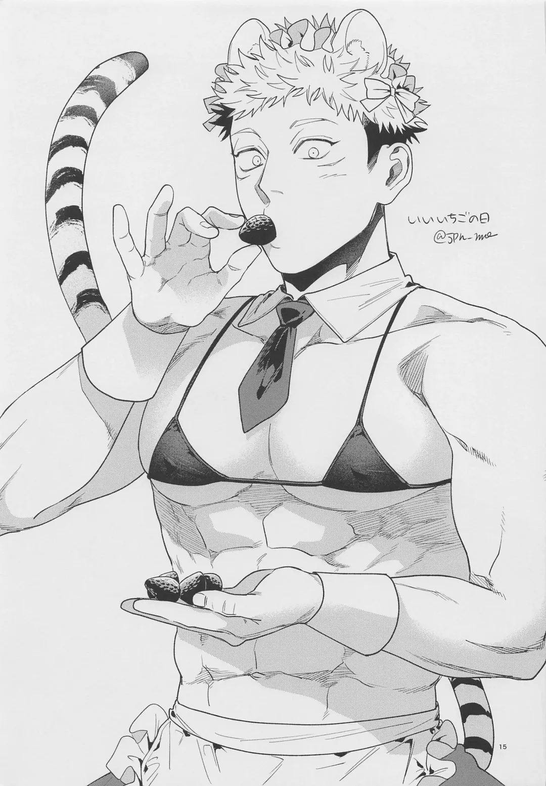 [Ccccc] GoYuu tte Ii na~!  no Hon Fhentai - Page 14