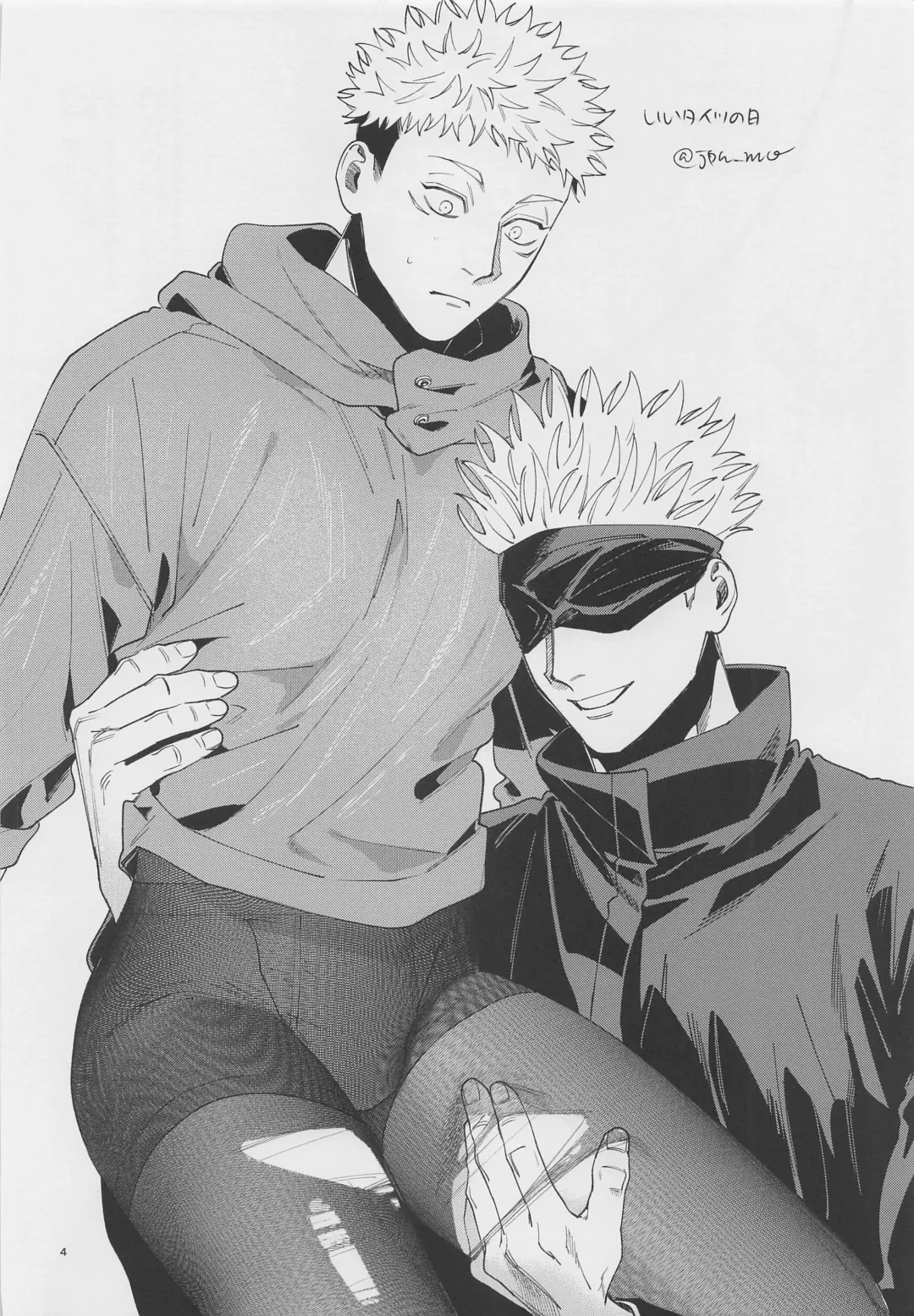 [Ccccc] GoYuu tte Ii na~!  no Hon Fhentai - Page 3