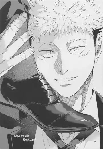 [Ccccc] GoYuu tte Ii na~!  no Hon Fhentai - Page 10