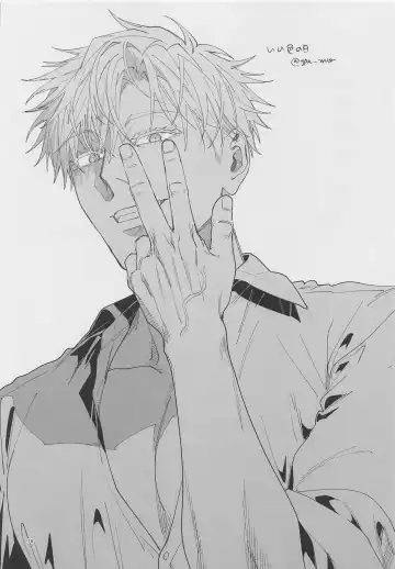 [Ccccc] GoYuu tte Ii na~!  no Hon Fhentai - Page 15