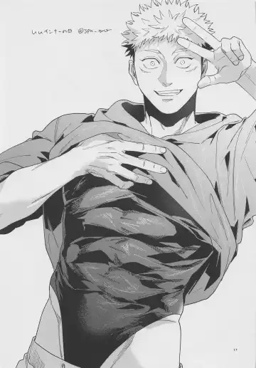 [Ccccc] GoYuu tte Ii na~!  no Hon Fhentai - Page 16