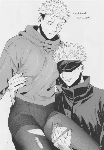 [Ccccc] GoYuu tte Ii na~!  no Hon Fhentai - Page 3