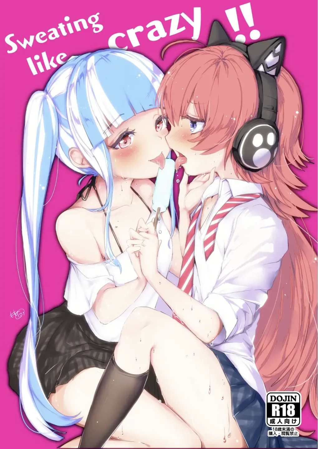 [Momonipu] Sweating like crazy!! Fhentai - Page 1