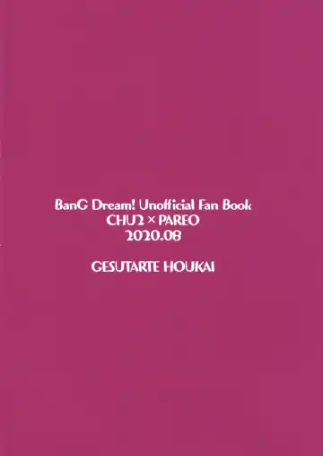 [Momonipu] Sweating like crazy!! Fhentai - Page 14