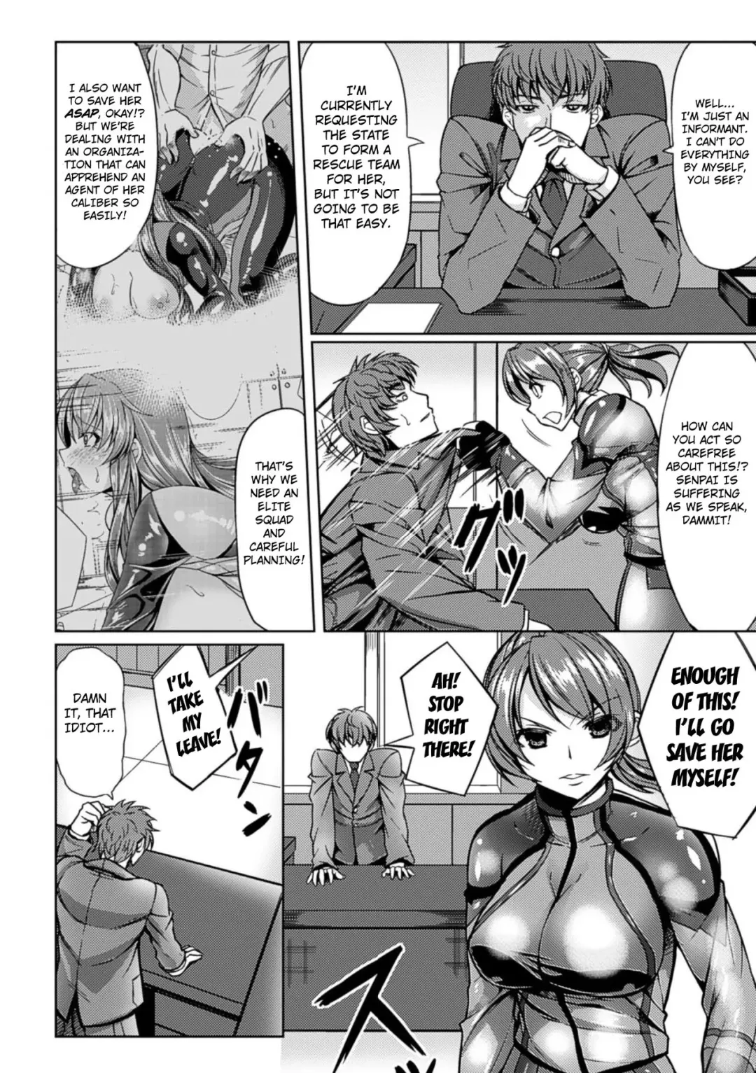 [Kinntarou] Mechanical Rape Fhentai - Page 2