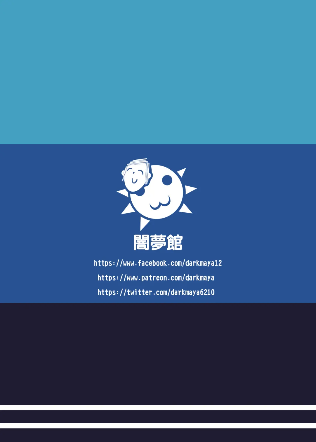 [Darkmaya] A.T.K. Fhentai - Page 25