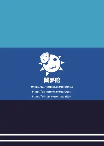 [Darkmaya] A.T.K. Fhentai - Page 25