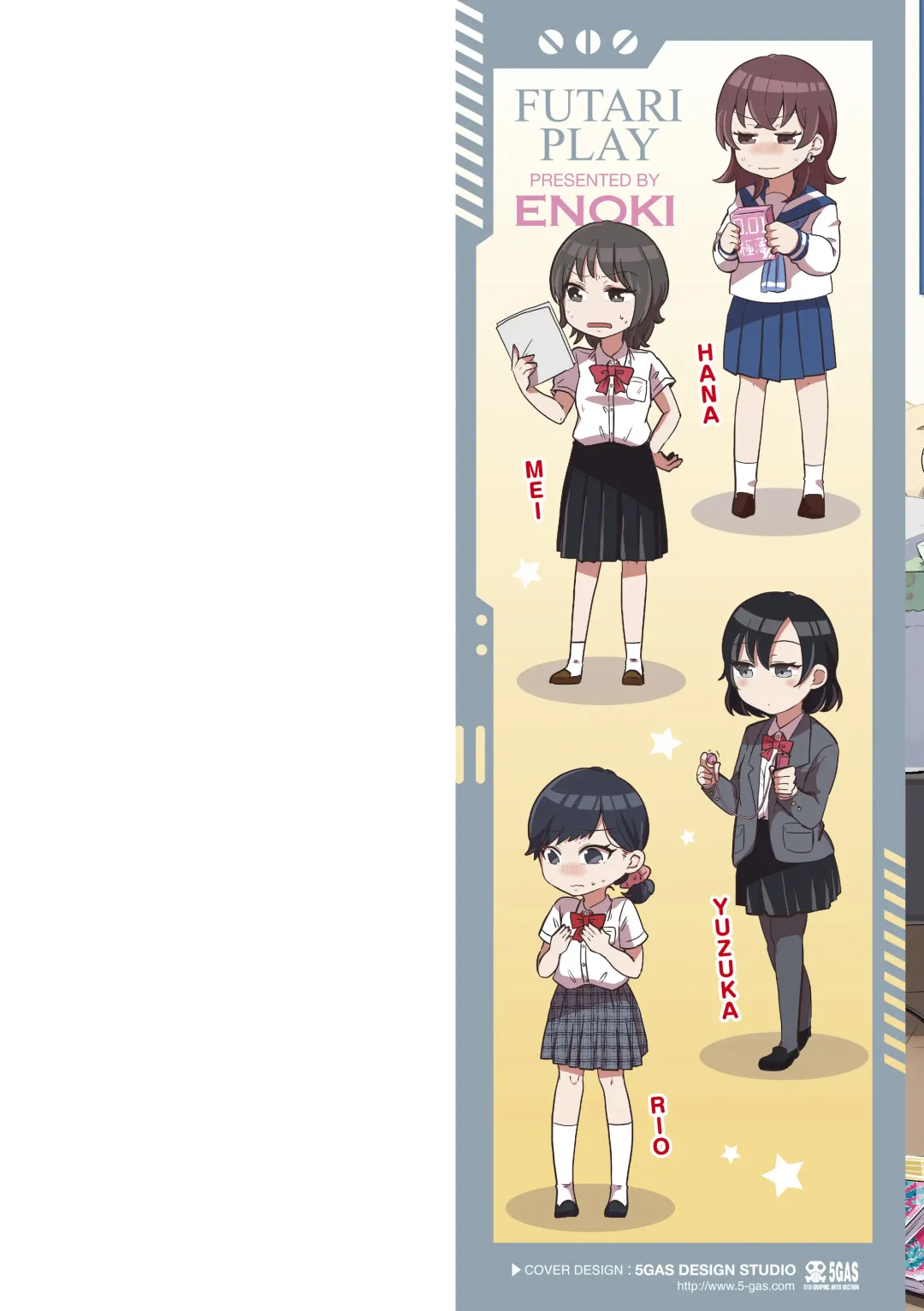 [Enoki - Megane] Futari Play Fhentai - Page 2