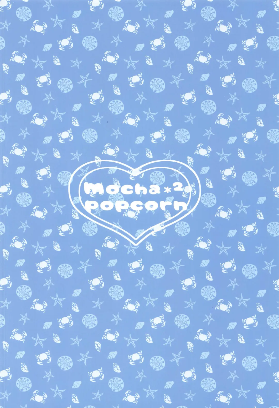 [Kibii Mocha] Nonomi Archive Fhentai - Page 22