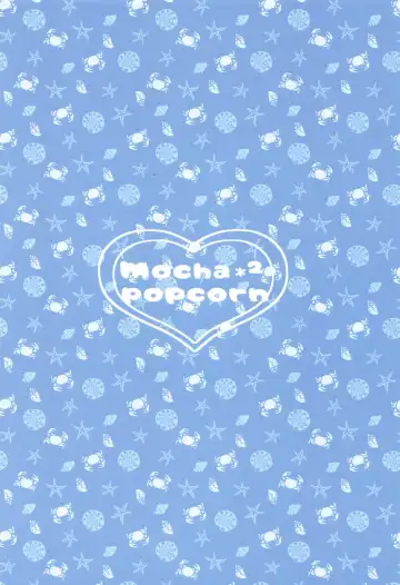 [Kibii Mocha] Nonomi Archive Fhentai - Page 22