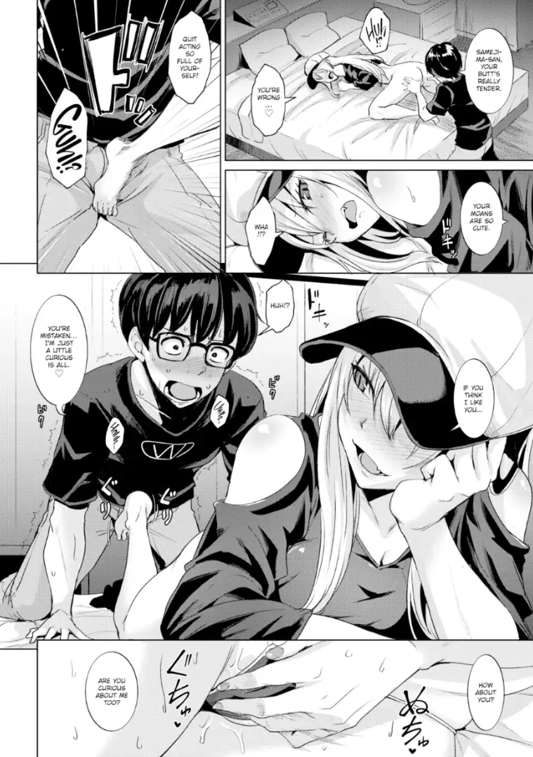 [Coupe] Smashing! Fhentai - Page 12