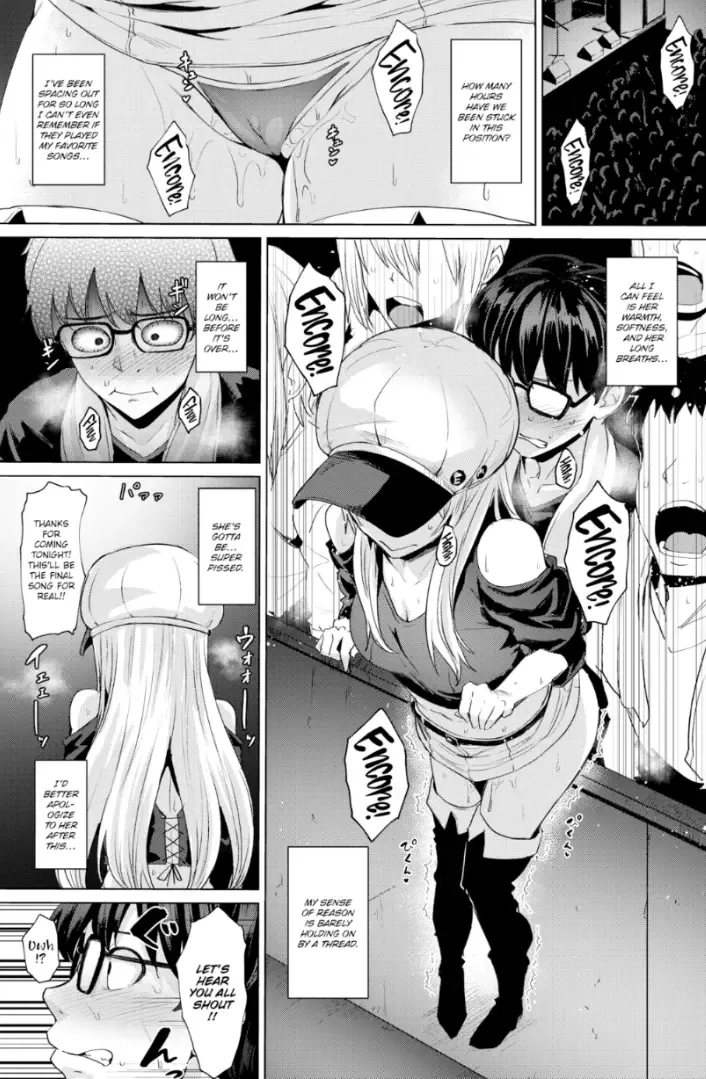 [Coupe] Smashing! Fhentai - Page 7