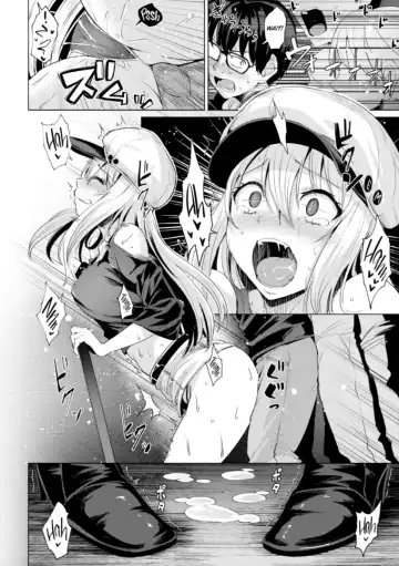 [Coupe] Smashing! Fhentai - Page 8