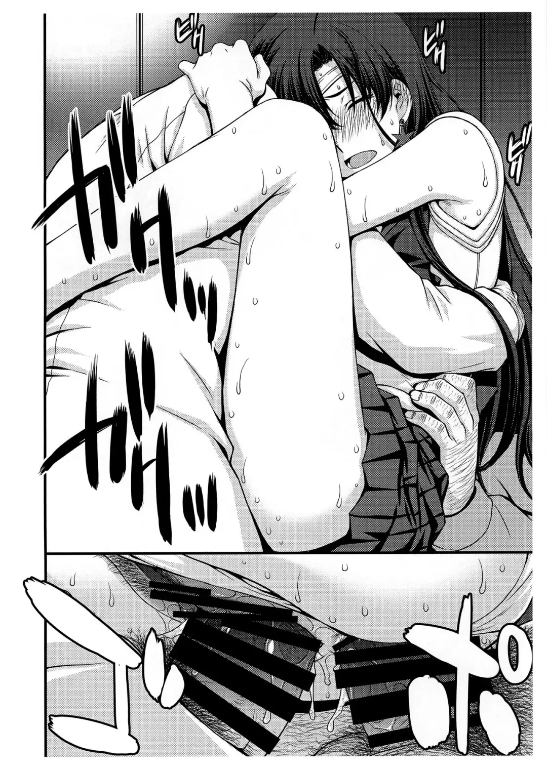 [Kitahara Aki] SAILOR MARS Saiseihin Fhentai - Page 12