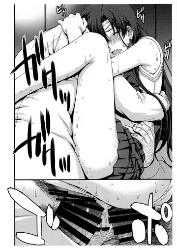 [Kitahara Aki] SAILOR MARS Saiseihin Fhentai - Page 12