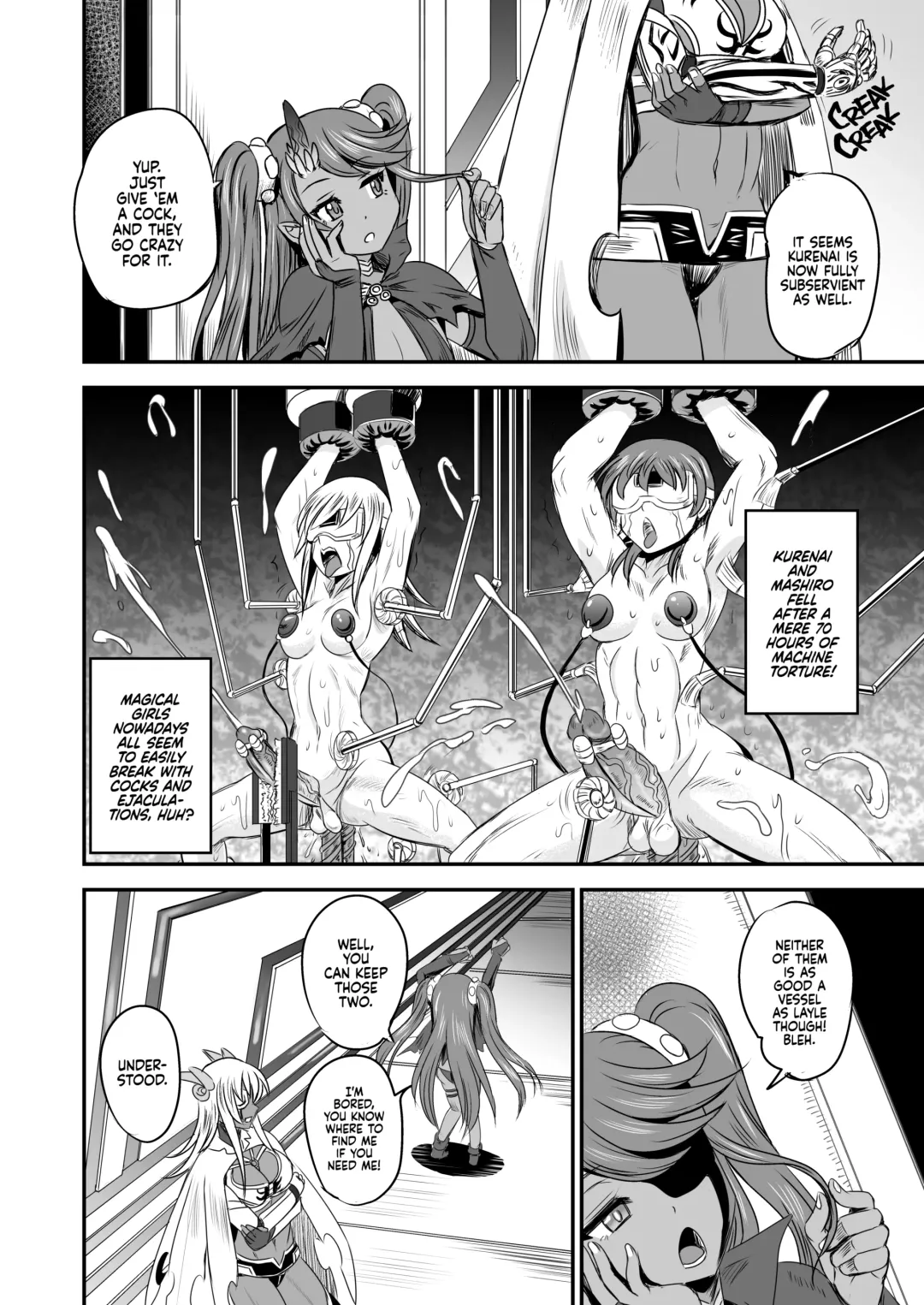 [Kumoi Takashi] Mahoushoujyo Rensei System 6 | Magical Girl Semen Training System 6 (decensored) Fhentai - Page 9