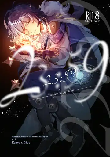 Read [Akichi] 23:59 - Fhentai