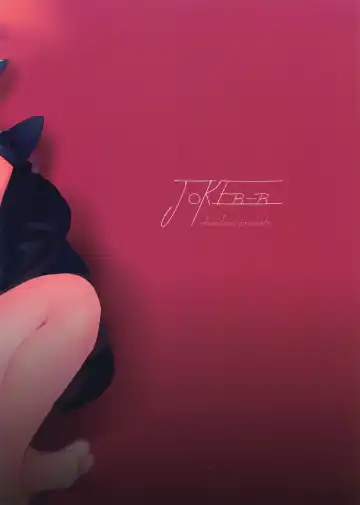 [Kirimoto Yuuji] JOKER-R (Persona 5) [Chinese] (JE个人汉化） Fhentai - Page 28