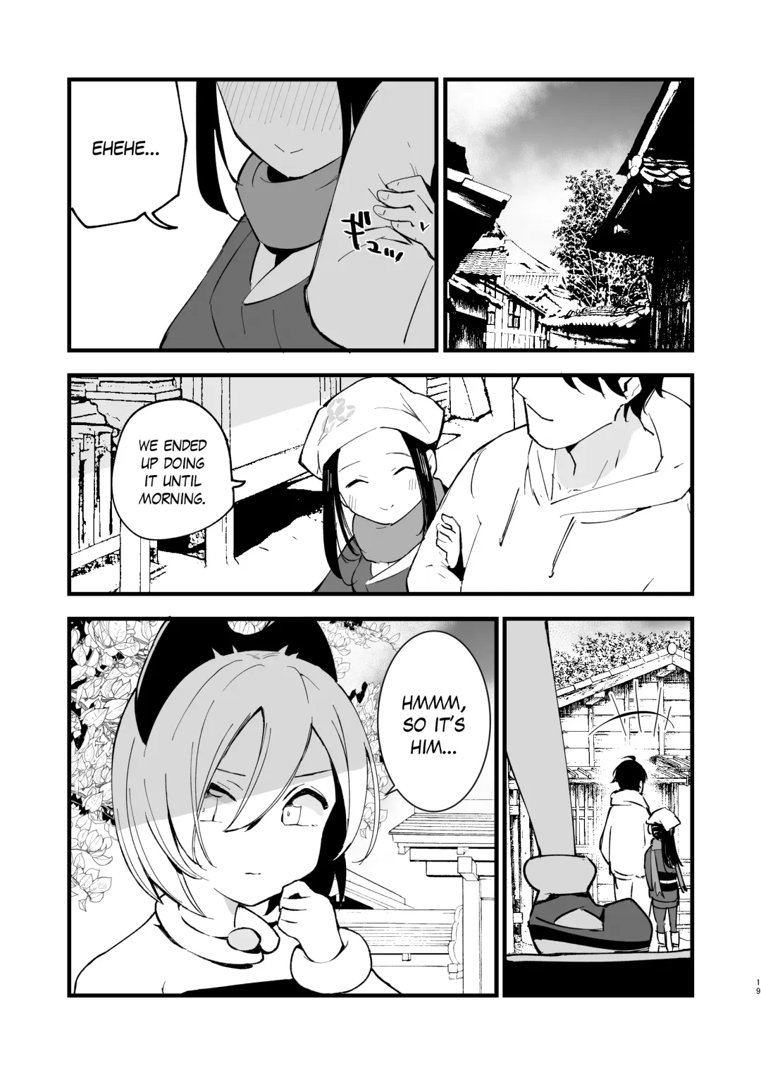 [Miya9] Hisui Tensei-roku Soushuuhen | Records of my reincarnation in Hisui - Compilation Book Fhentai - Page 25