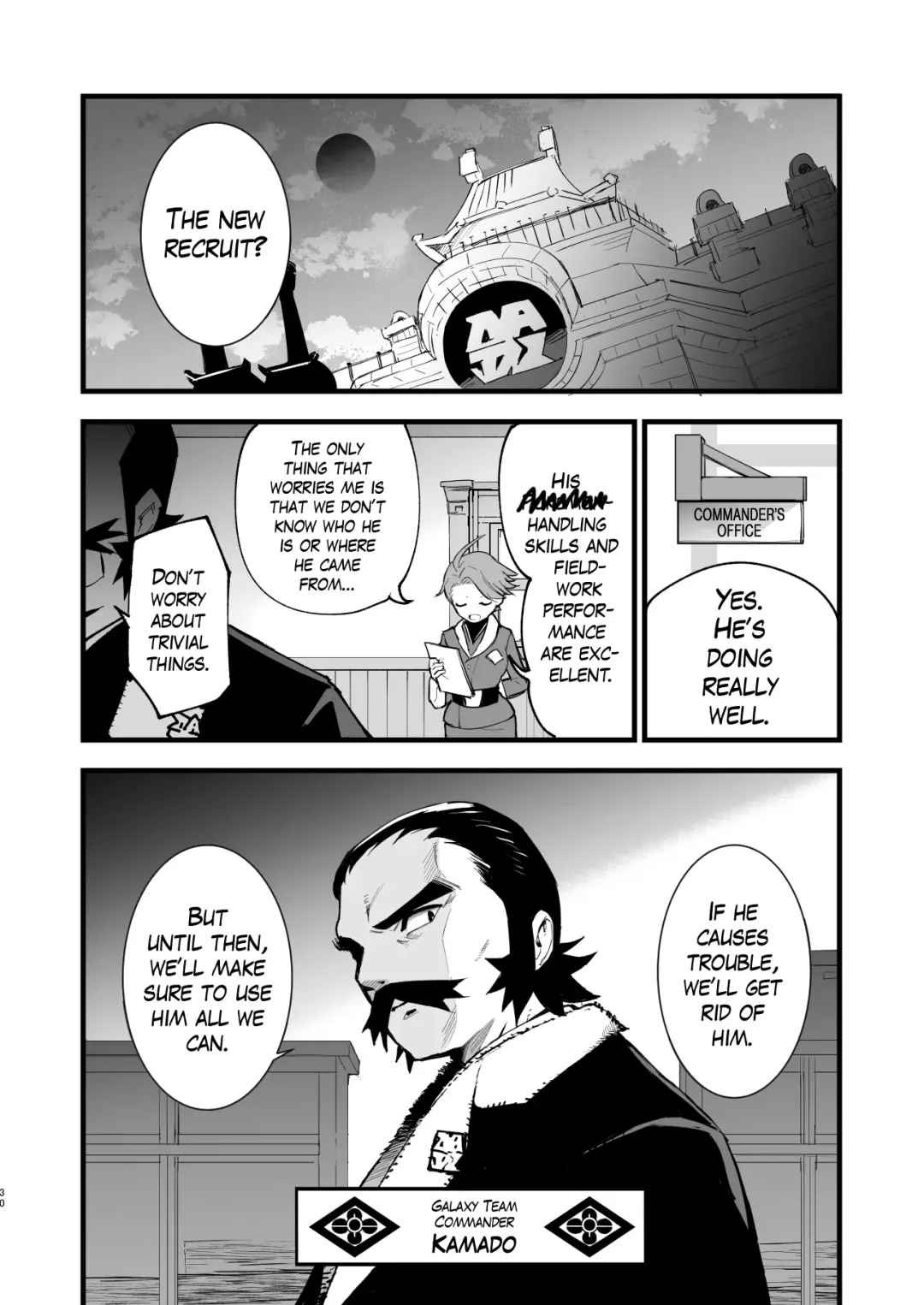 [Miya9] Hisui Tensei-roku Soushuuhen | Records of my reincarnation in Hisui - Compilation Book Fhentai - Page 30