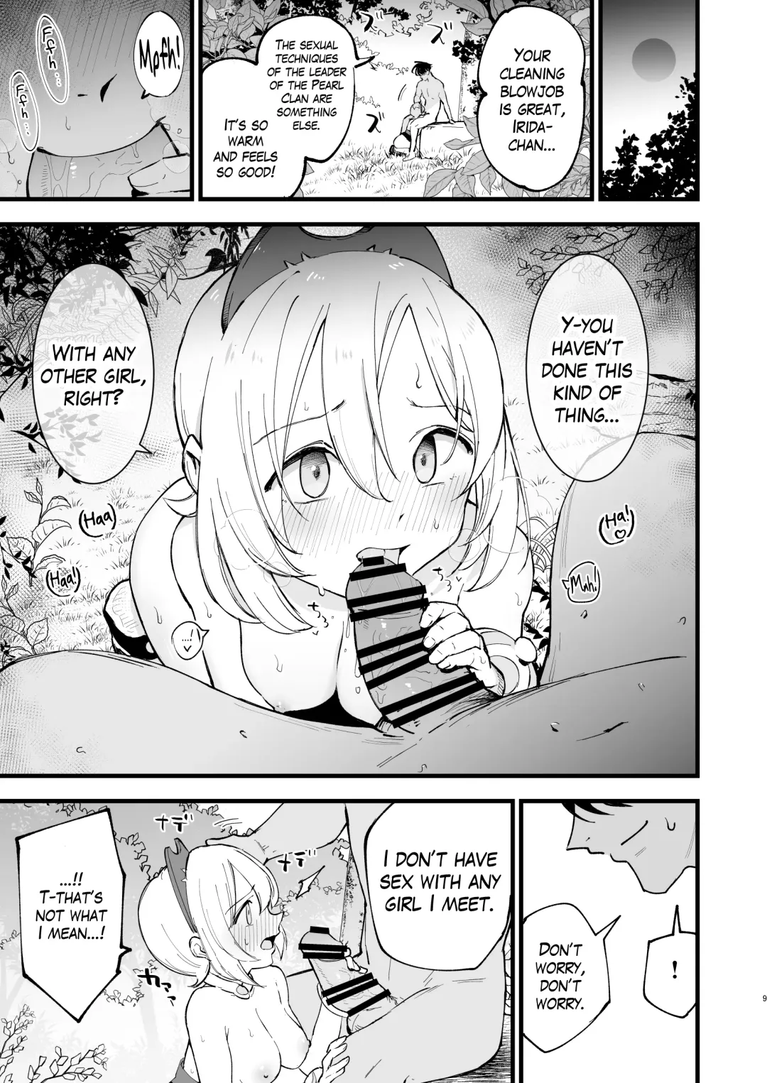 [Miya9] Hisui Tensei-roku Soushuuhen | Records of my reincarnation in Hisui - Compilation Book Fhentai - Page 41