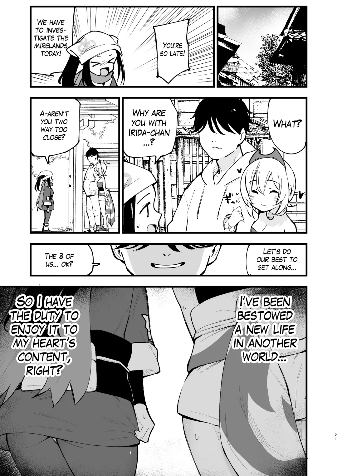 [Miya9] Hisui Tensei-roku Soushuuhen | Records of my reincarnation in Hisui - Compilation Book Fhentai - Page 53