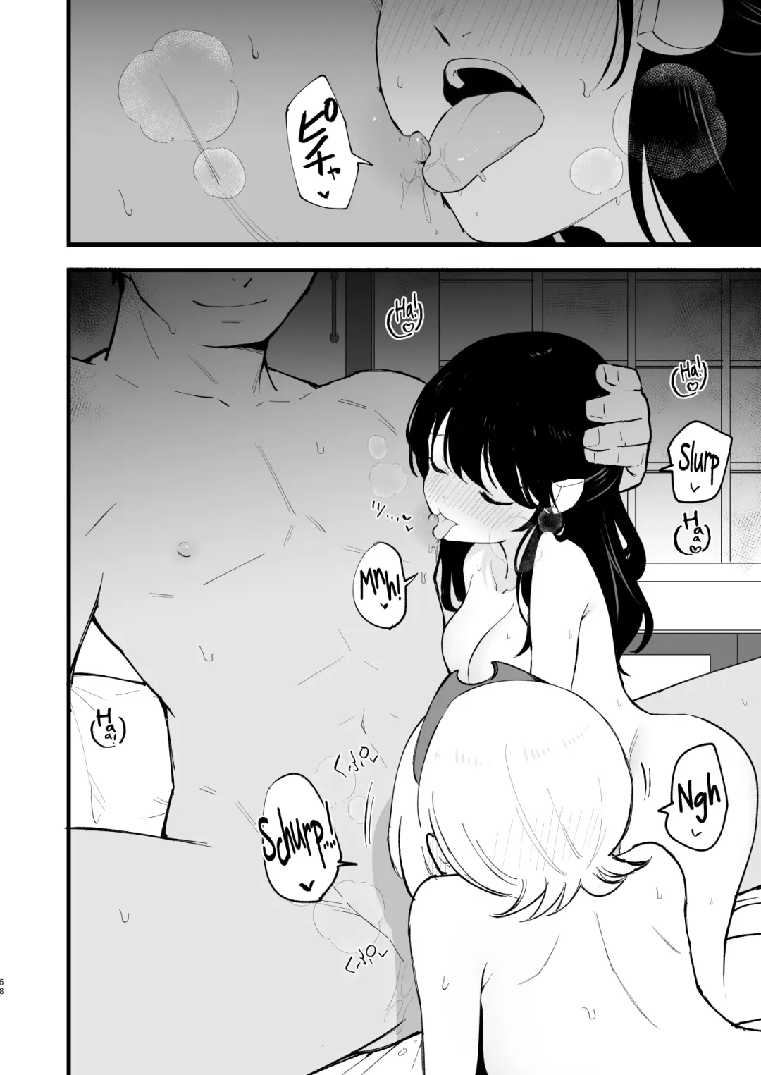 [Miya9] Hisui Tensei-roku Soushuuhen | Records of my reincarnation in Hisui - Compilation Book Fhentai - Page 58