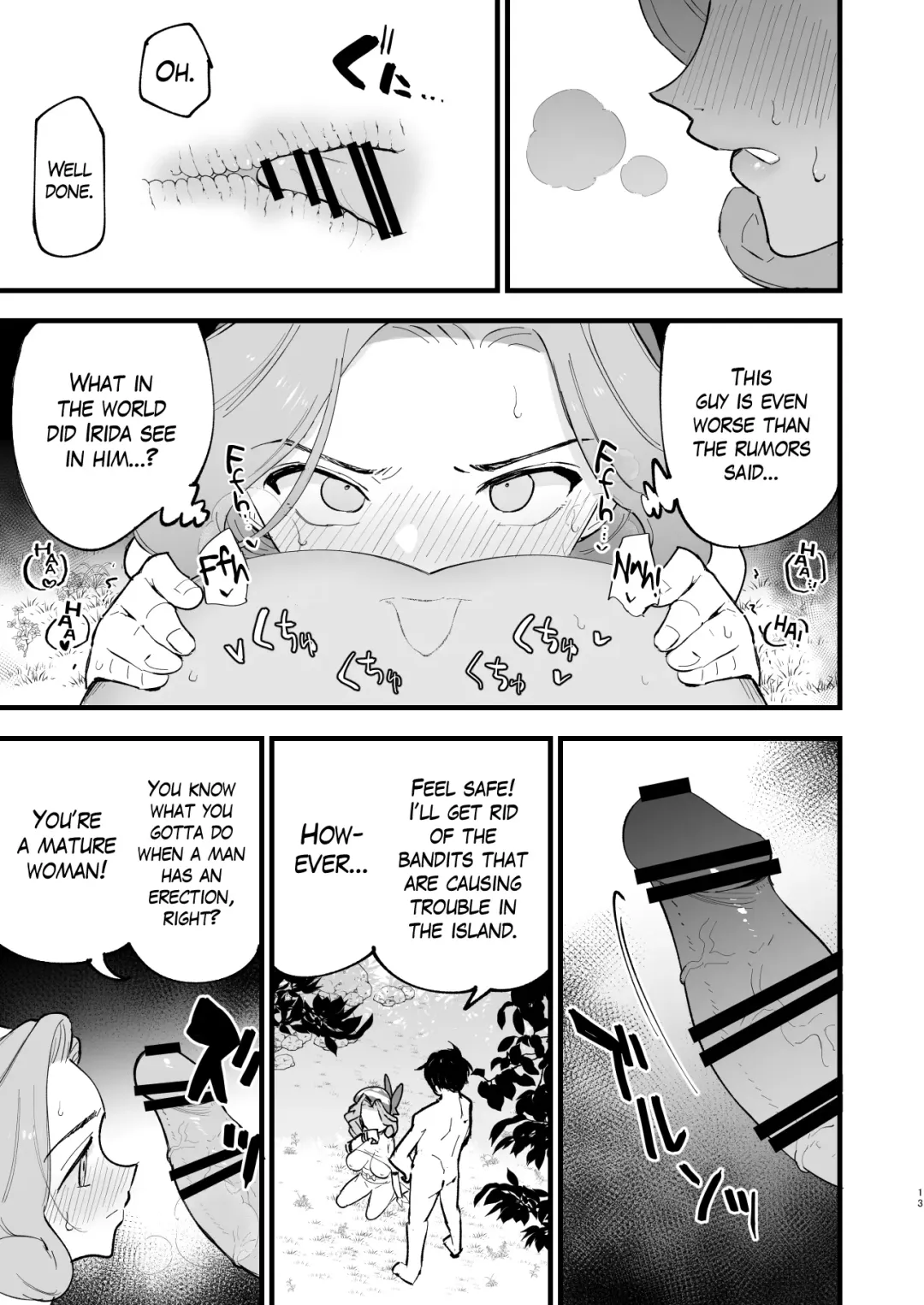 [Miya9] Hisui Tensei-roku Soushuuhen | Records of my reincarnation in Hisui - Compilation Book Fhentai - Page 77