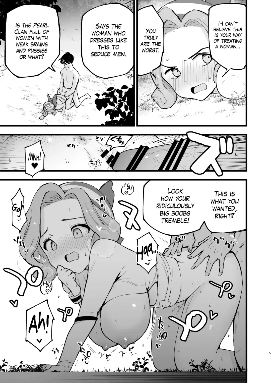[Miya9] Hisui Tensei-roku Soushuuhen | Records of my reincarnation in Hisui - Compilation Book Fhentai - Page 79