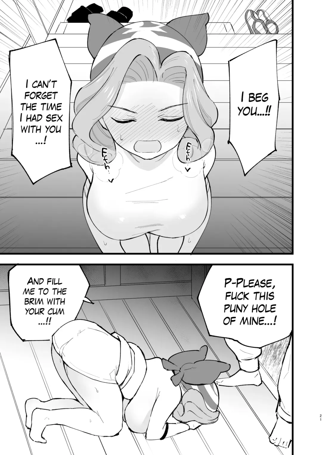 [Miya9] Hisui Tensei-roku Soushuuhen | Records of my reincarnation in Hisui - Compilation Book Fhentai - Page 87
