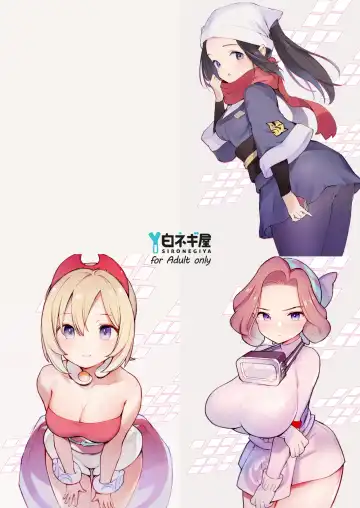 [Miya9] Hisui Tensei-roku Soushuuhen | Records of my reincarnation in Hisui - Compilation Book Fhentai - Page 107