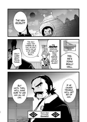 [Miya9] Hisui Tensei-roku Soushuuhen | Records of my reincarnation in Hisui - Compilation Book Fhentai - Page 30