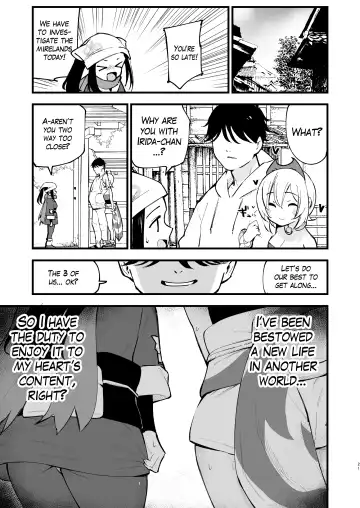 [Miya9] Hisui Tensei-roku Soushuuhen | Records of my reincarnation in Hisui - Compilation Book Fhentai - Page 53