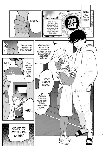 [Miya9] Hisui Tensei-roku Soushuuhen | Records of my reincarnation in Hisui - Compilation Book Fhentai - Page 67