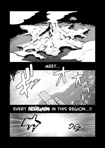 [Miya9] Hisui Tensei-roku Soushuuhen | Records of my reincarnation in Hisui - Compilation Book Fhentai - Page 9