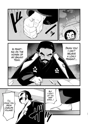 [Miya9] Hisui Tensei-roku Soushuuhen | Records of my reincarnation in Hisui - Compilation Book Fhentai - Page 93