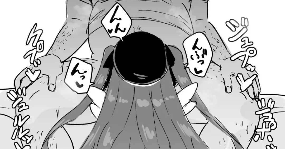 [Mashin Gehyul] Amamiya Kokoro Sketch Fhentai - Page 1