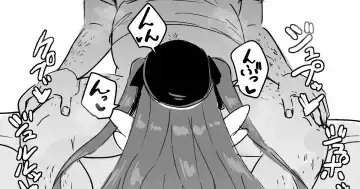 Read [Mashin Gehyul] Amamiya Kokoro Sketch - Fhentai