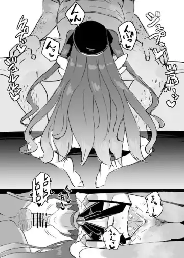 [Mashin Gehyul] Amamiya Kokoro Sketch Fhentai - Page 3