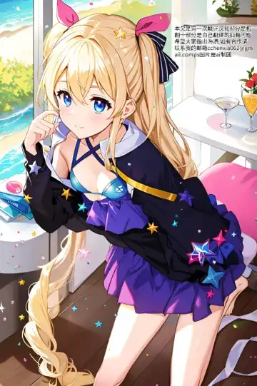 [Yajima Index] Iyarashii Senpai no Aite o Dekiru no wa Yukina Dake Desu Kara Fhentai - Page 27