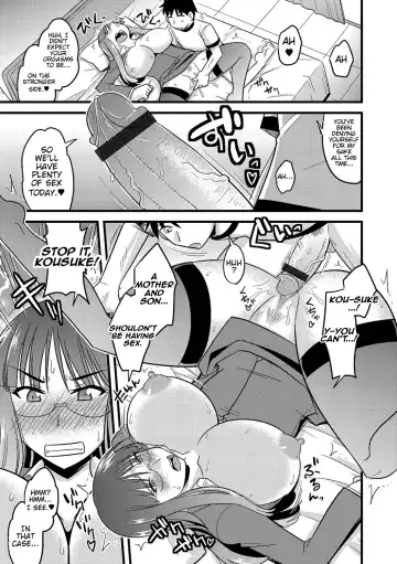 [Kamiya Ogawa] Ore to Kaa-san no Shiawase na Katei Fhentai - Page 17