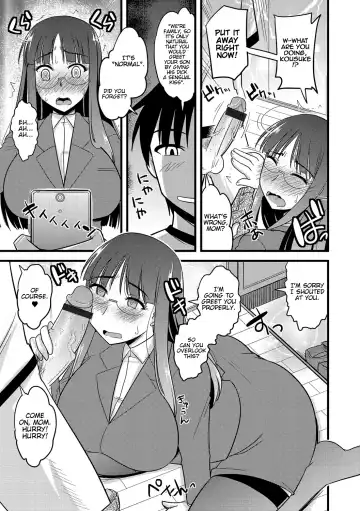 [Kamiya Ogawa] Ore to Kaa-san no Shiawase na Katei Fhentai - Page 9