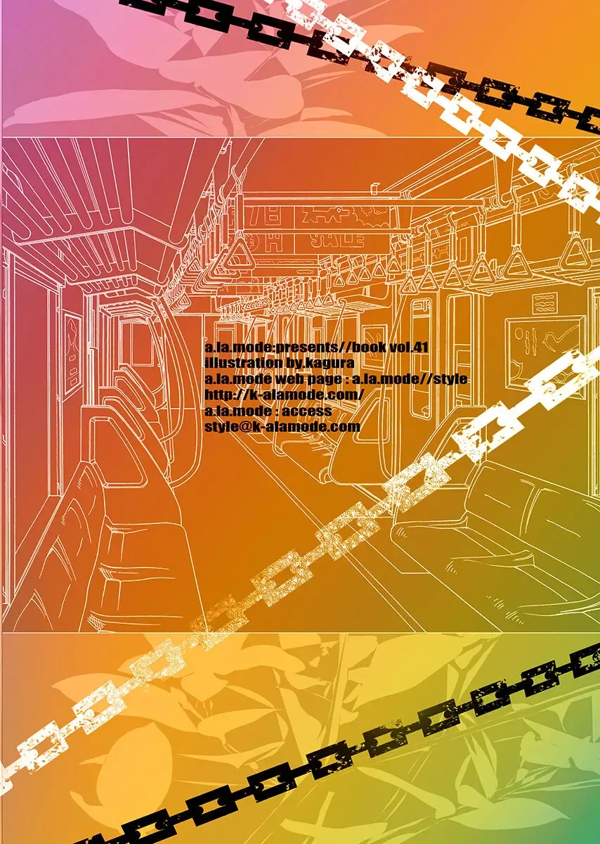 [Kagura Takeshi] Aizawa Hina no Fuon na Nichijou... Fhentai - Page 18